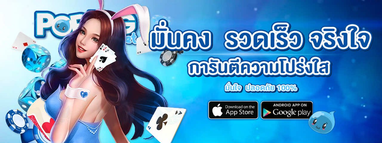 1a81dda258263ba19c3c80c7a777b68f